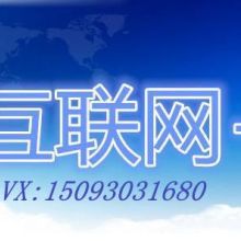 2019年操作系统价格、报价与批发指南——第41页IT网技术咨询