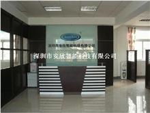 专业电源适配器与开关电源加工厂 深圳市安欣智能科技，打造高效、稳定电源解决方案